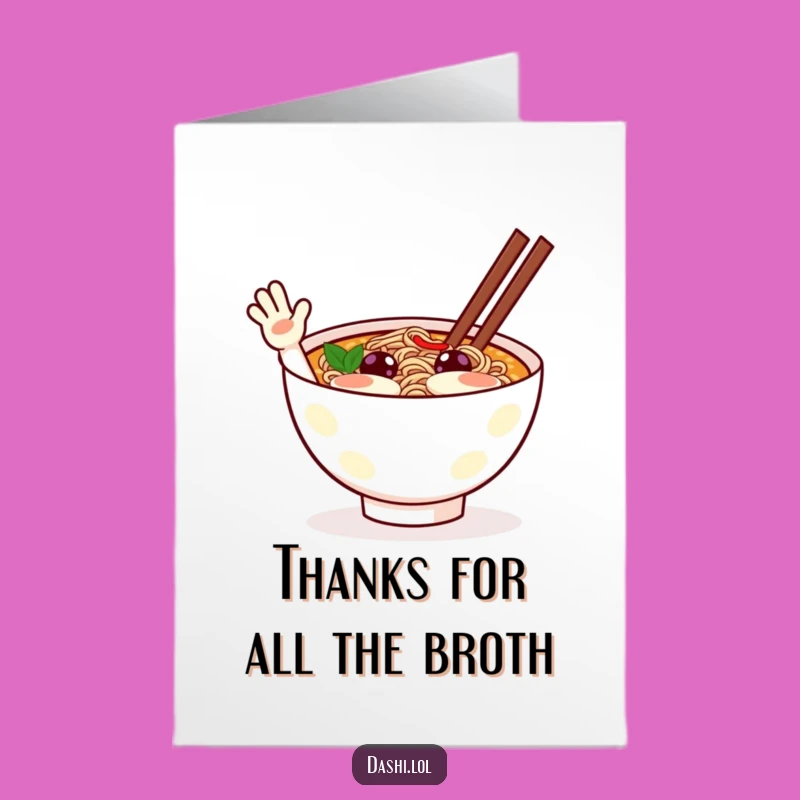 Free Printable Thank You Card: Ramen Wave Downloadable Gift